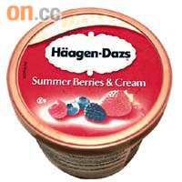 Haagen-Dazs嘅Summer Berries