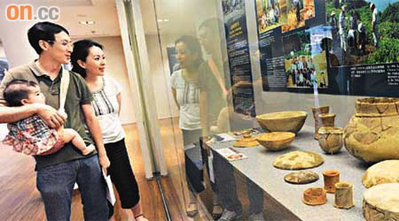「毋忘香港的根：發掘港深七千年的歷史」展覽今起免費開放至明年中。	（袁志豪攝）
