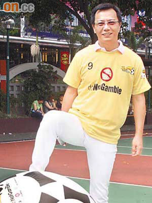 曾智雄早前着住對猿人牌波鞋，出席香港青聯活動，緊貼潮流。（楊歡成攝）