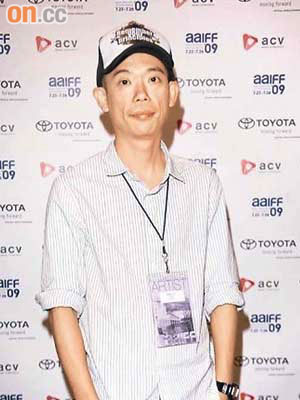 獨立電影導演廖劍清承認在港鐵內非禮，即時判囚十四日。