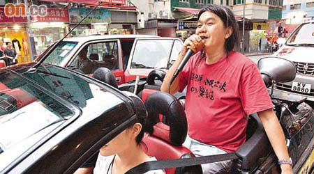 長毛喺選舉期間，泊車費都成萬銀。（資料圖片）