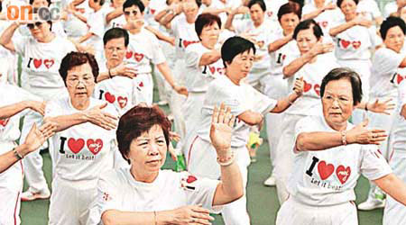 長者耍太極或做健體運動，可預防老年癡呆症。