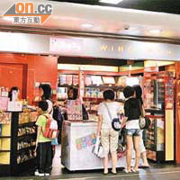 投訴人在九龍塘的榮華分店內購入涉案有幼蟲的臘鴨髀。	（鍾麗珊攝）