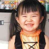 血癌病發前的劉安心笑容可愛。