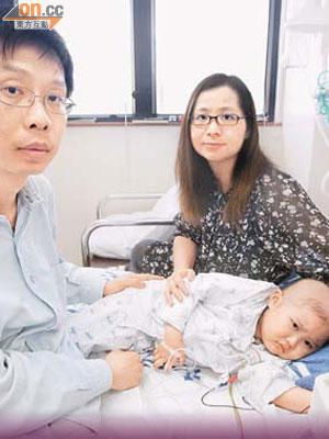 劉氏夫婦呼籲市民登記捐贈骨髓，讓女兒有一線希望。