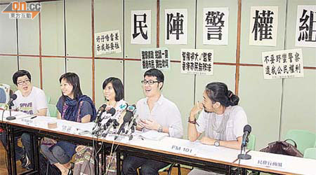 民間人權陣線聯同其他團體舉行記者會，抗議警方及律政司濫權打壓異見人士。	（許紹基攝）