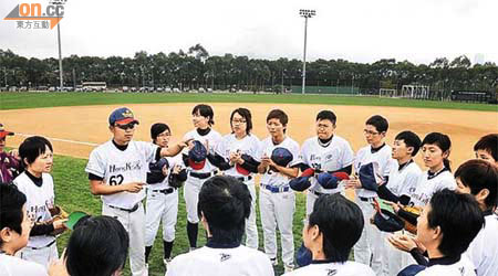 香港女子棒球隊在國際賽事取得一定佳績。	（香港運動攝影協會圖片）