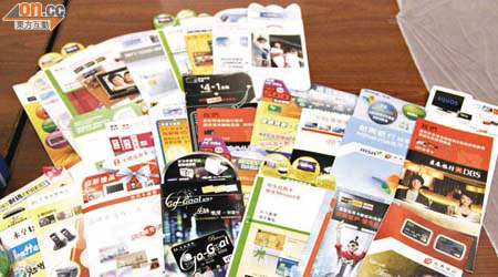 市面信用卡種類繁多且提供不同的優惠吸引。
