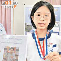 年僅十三歲的龍智欣憑蔬菜保鮮法贏得二等獎。	（鍾雅宜攝）