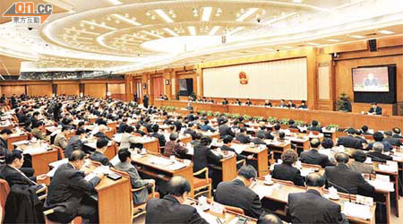 全國人大常委會昨日在分組會議開始審議香港政改方案。	（資料圖片）