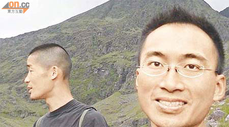愛爾蘭<br>胡凱偉（右）曾遊覽愛爾蘭最高峰卡朗圖厄爾山。