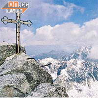 格爾拉赫峰為斯洛伐克最高峰。