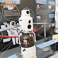 理大昨展出多項太空科技研究成品，又指未來銳意研究太空科技。