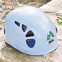 頭盔：防止被冰塊或石頭砸傷