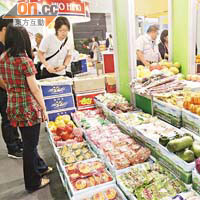 亞洲國際水果蔬菜展展出來自三十多個國家的特產水果。