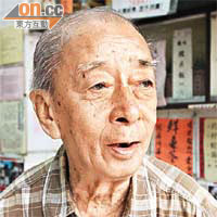 梁伯（退休人士）：「食咗蛇羹六、七年，認為食蛇對身體有益，對香港嘅蛇肉來源有信心，但如果返內地就未必會食。」