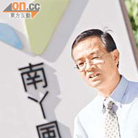 港燈工程建設科總經理劉福海表示，風力發電及太陽能發電完全零排放，絕對是綠色電力。