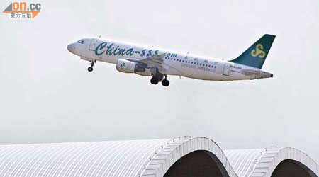 春秋航空將於本月廿八日在港首航。