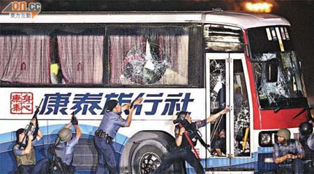 馬尼拉槍手屠殺香港團友慘劇重挫港人外遊意欲。（資料圖片）
