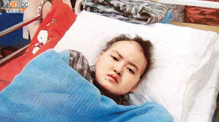 李倩婷獲善長捐助，往廣州接受骨髓移植。	（資料圖片）