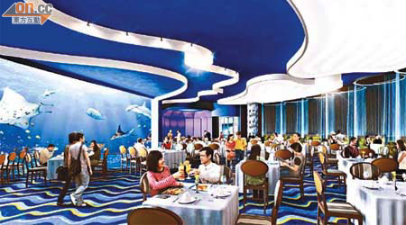 「海龍王」餐廳內可一邊進膳，一邊欣賞「海洋奇觀」大魚缸。