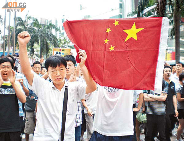 「在中國，愛國也是痛苦的！」 0919-00174-001b1