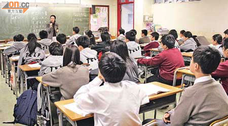 中學收生不足，不少人敦促政府實施小班教學。