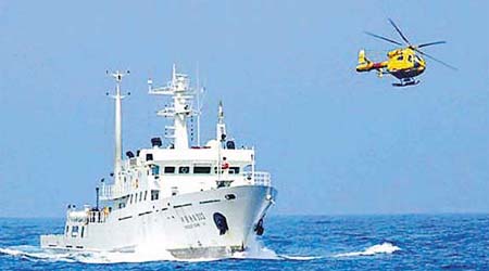 日方直升機在中國漁政船上空盤旋干擾。