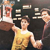 陳錦新橫掃拳壇，贏得不少國際賽事。