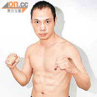 陳錦新視拳擊如生命，改行後仍堅持操弗身體和練拳。
