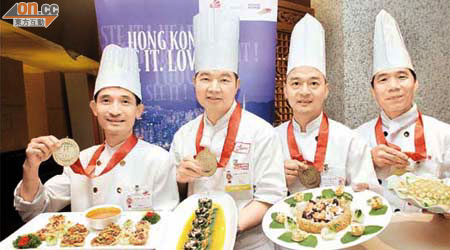旅發局舉辦的「美食之最大賞」，每年吸引逾百名本地食肆廚師參加。	（資料圖片）