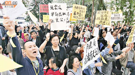 市建局過去對非自住物業的賠償額較低，令不少單靠舊樓收租過活的長者受害。	（資料圖片）