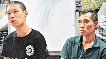 蔡全新（右）及陳健森（左）在獄中爭取投票權。