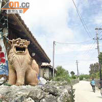 網站提供了逾三百個沖繩景點的資料。