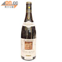 Cote Rotie La Landonne，Guigal 1990（RP100分）HK$11,700