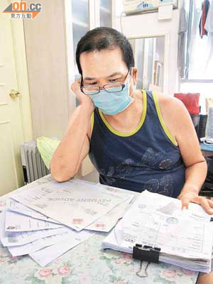 陳先生因罹患肺癌擬提前申領強積金，卻因條例苛刻而止步。