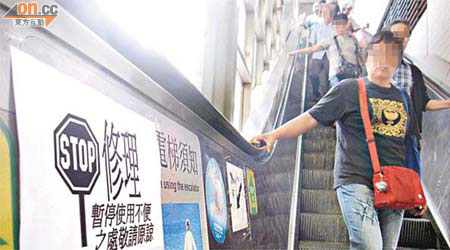 北河街街市桂林街出入口扶手電梯暫停維修逾月未果，令商戶及街坊叫苦連天。