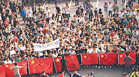 西安逾七千名大學生上街反日。	（互聯網圖片）