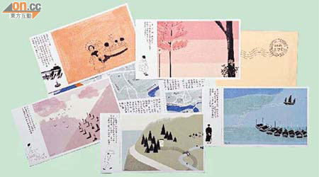 一套十張的「南區文學徑」明信片，供市民免費索取。