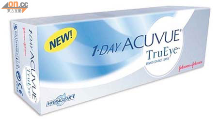 因生產線沖洗程序不達標，強生昨日再回收一萬一千多盒「1 Day Acuvue TruEye」隱形眼鏡。