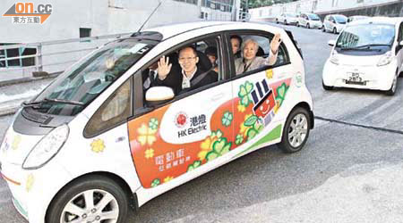 港燈於十一月八日至十二日舉辦「港燈電動車試駕周」，歡迎市民報名親身感受電動車的低碳駕駛樂。