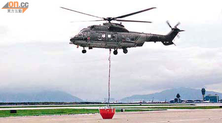 飛行服務隊以超級美洲豹直升機提供滅火服務。
