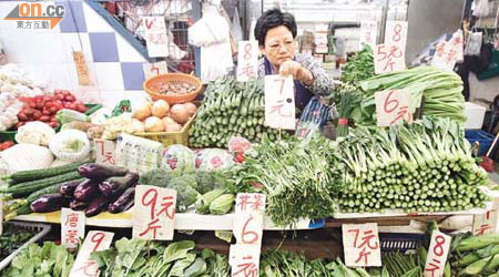 供港蔬菜穩定但部分菜種已漲價。	（伍鎮業攝）