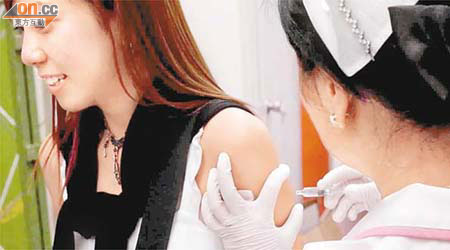 注射疫苗是其中一種預防甲乙型肝炎的方法。	（資料圖片）