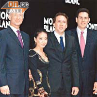 左起：萬寶龍國際首席執行官貝陸慈、國際影星尼古拉斯基治夫婦、萬寶龍亞太區主席及總裁詹兆安，齊齊見證年度壓軸品牌盛事。
