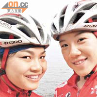 慧詩（左）與同是世界級單車選手的黃蘊瑤是好姊妹。