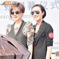 戴黑超嘅霍震寰太太陳琪琪（左）及千金霍思緯，令人眼前一亮。