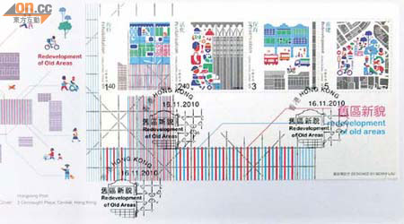 劉紹增希望日後活化建築可如今次郵票設計一樣，加入昔日生活點滴等元素。	（梁耀榮攝）