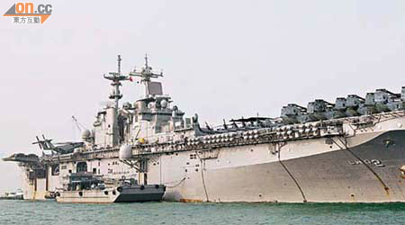 艾塞克斯號留港四至五日，預計有三千名官兵會登岸消遣。