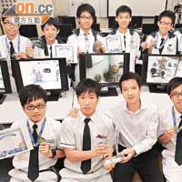 陳嘉俊老師（前排右二）帶領翁祐中學學生創作的立體動畫短片，在國際比賽上取得佳績。	（何天成攝）